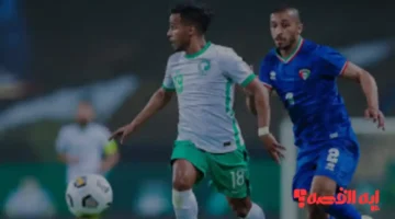 لقاء مثير.. موعد مباراة السعودية ضد الكويت بكأس الخليج تحت 23 سنة 2025 والقنوات الناقلة